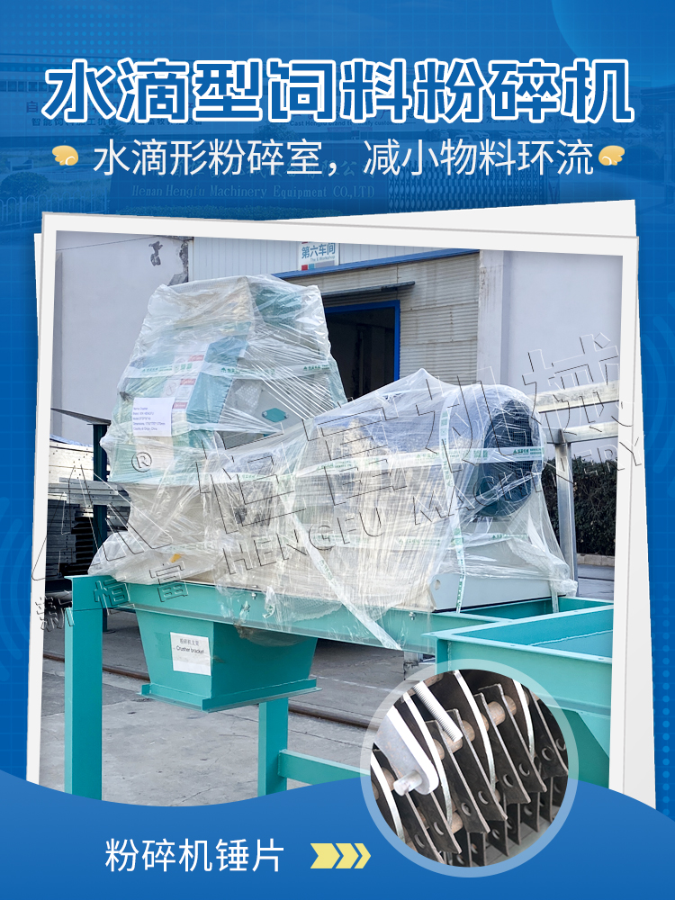 水滴