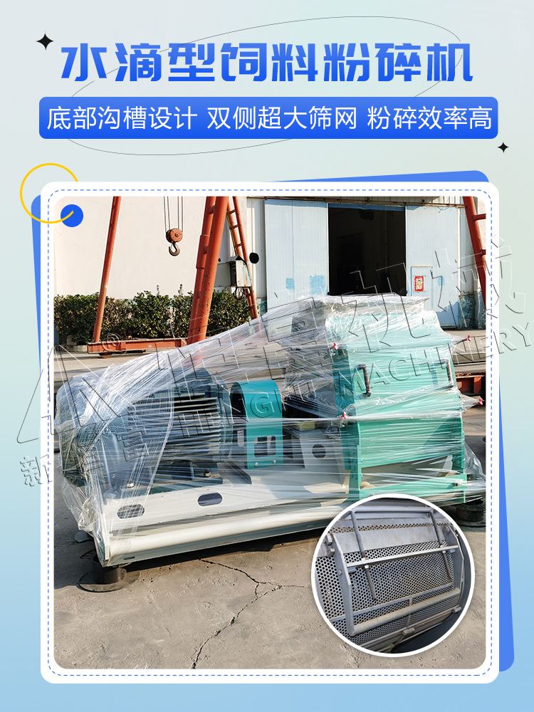 水滴 水滴