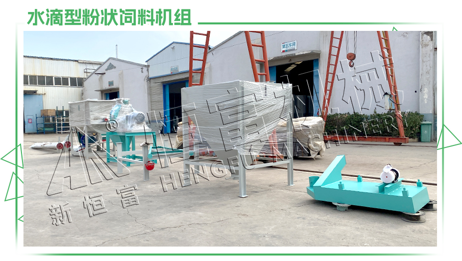 整体 整体