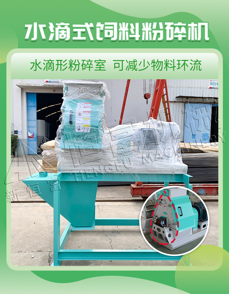 水滴 水滴