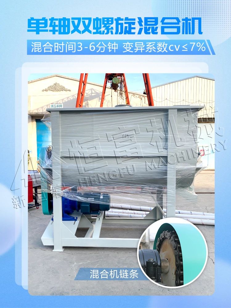 微信图片_20250329154034