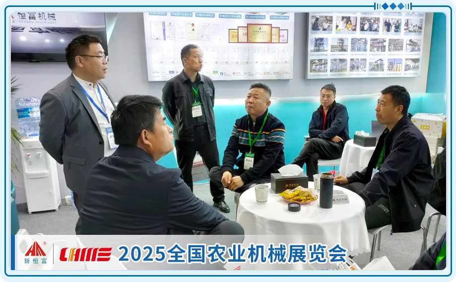 微信图片_20250329162007