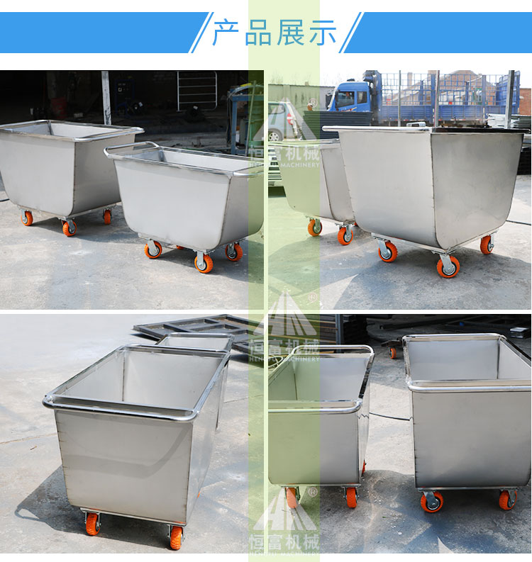 料车详情_06