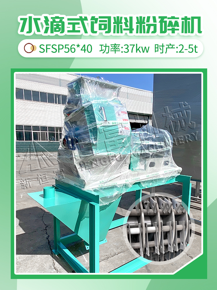 水滴
