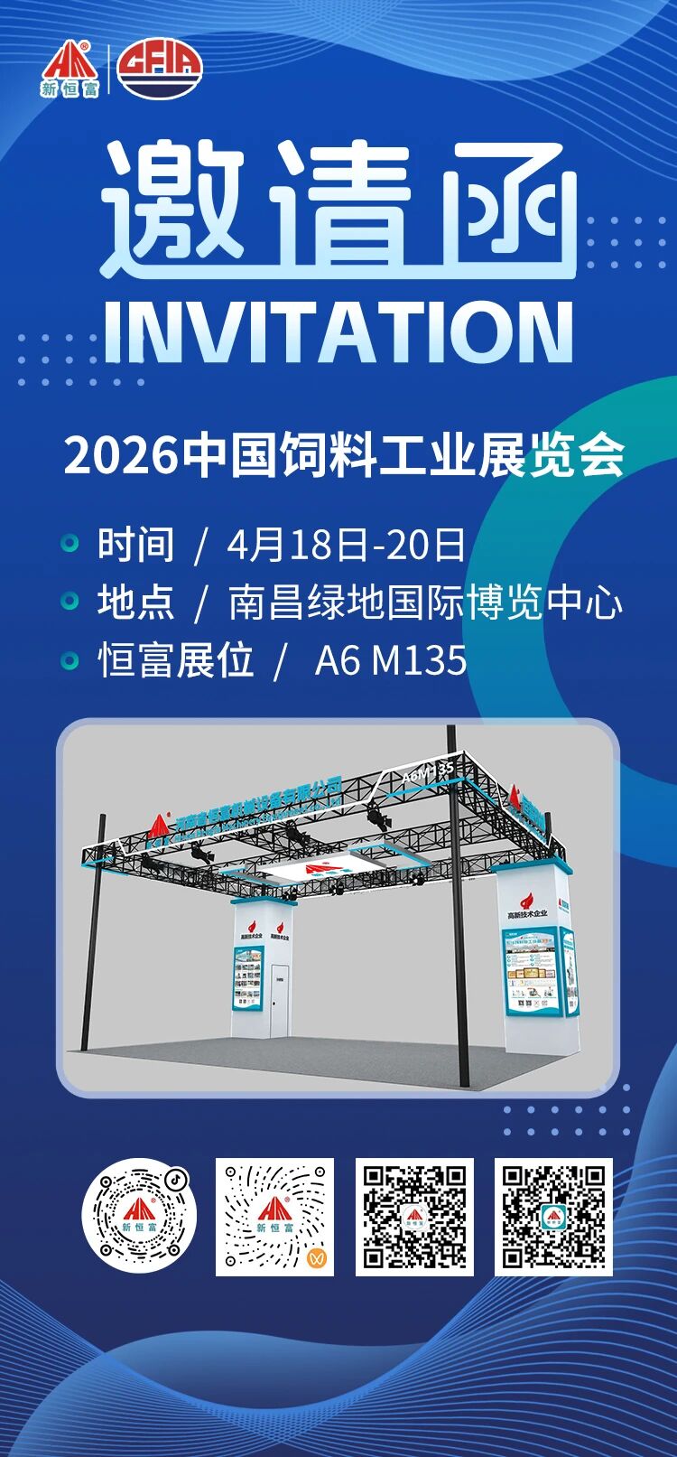 微信图片_2026-04-01_103920_124 微信图片_2026-04-01_103920_124