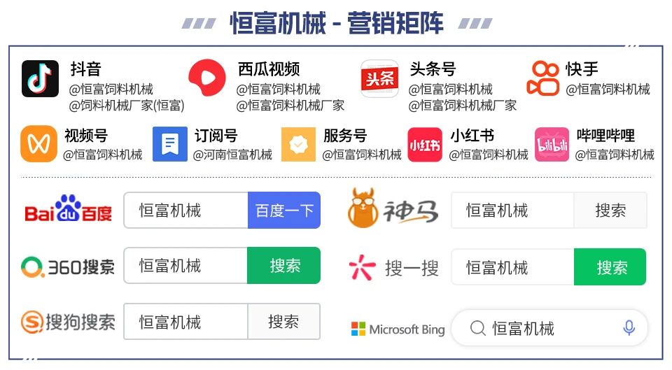 微信图片_2026-04-21_104443_720