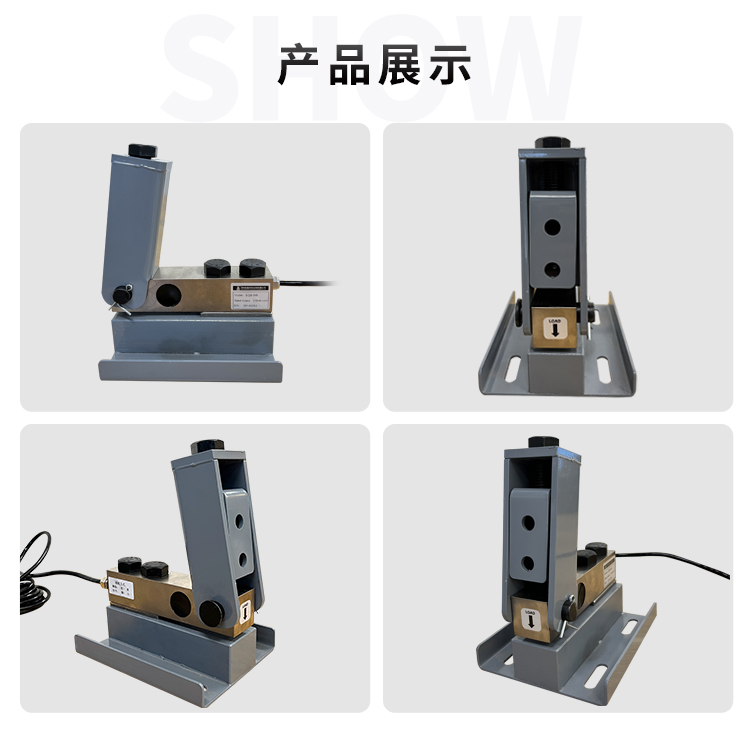 称重模块灰色_05