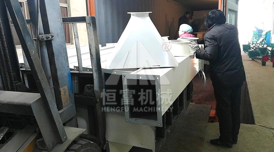集装箱发货