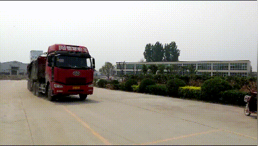 装车完成,发车 装车完成,发车