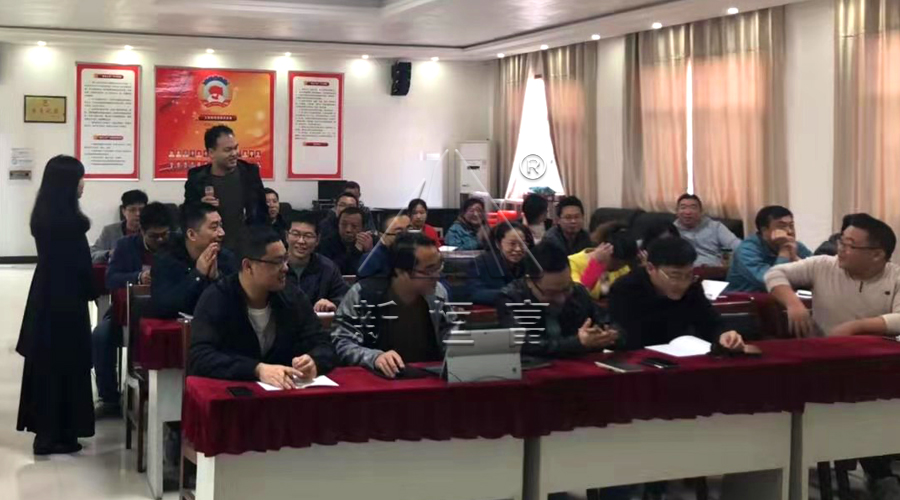 【公司培训】管理者核心技能提升训练 【公司培训】管理者核心技能提升训练