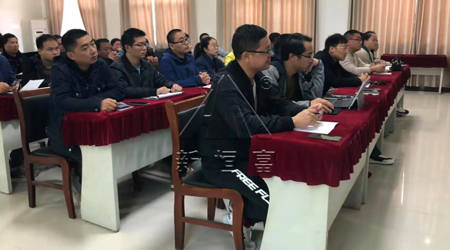 管理者核心技能提升训练 管理者核心技能提升训练